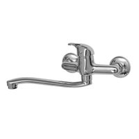 Mixed Tide Wall Sink Mixer